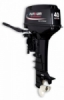 T40GBML   OUTBOARD MOTOR PARSUN 40 PK LONG 2 STROKE 1  medium