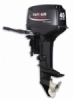 T40JBML   OUTBOARD MOTOR PARSUN 40 PK  JET 2 STROKE 11  medium