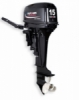 TE15BML   OUTBOARD MOTOR PARSUN 15 PK LONG 2 STROKE BALIDIVESHOP  medium