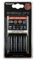 eneloop with smart charger panasonic 2500mah balidiveshop 1  large