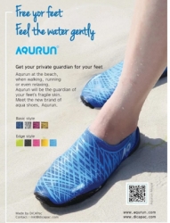 large AD MAGAZINE AQURUN FREE YOUR FEET