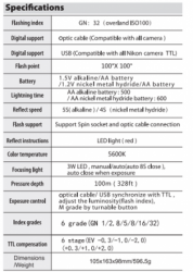 large 1907181718486615354