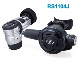 tusa rs1104j balidiveshop 1  large